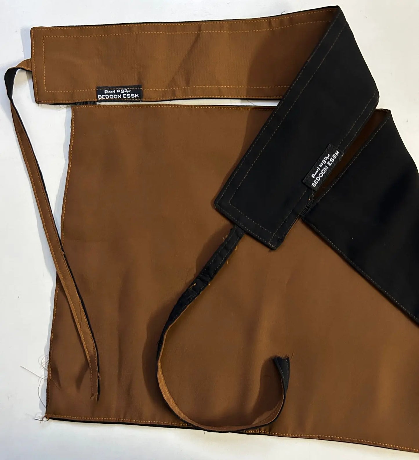 Reversible Niqab Aishathemodestcouture