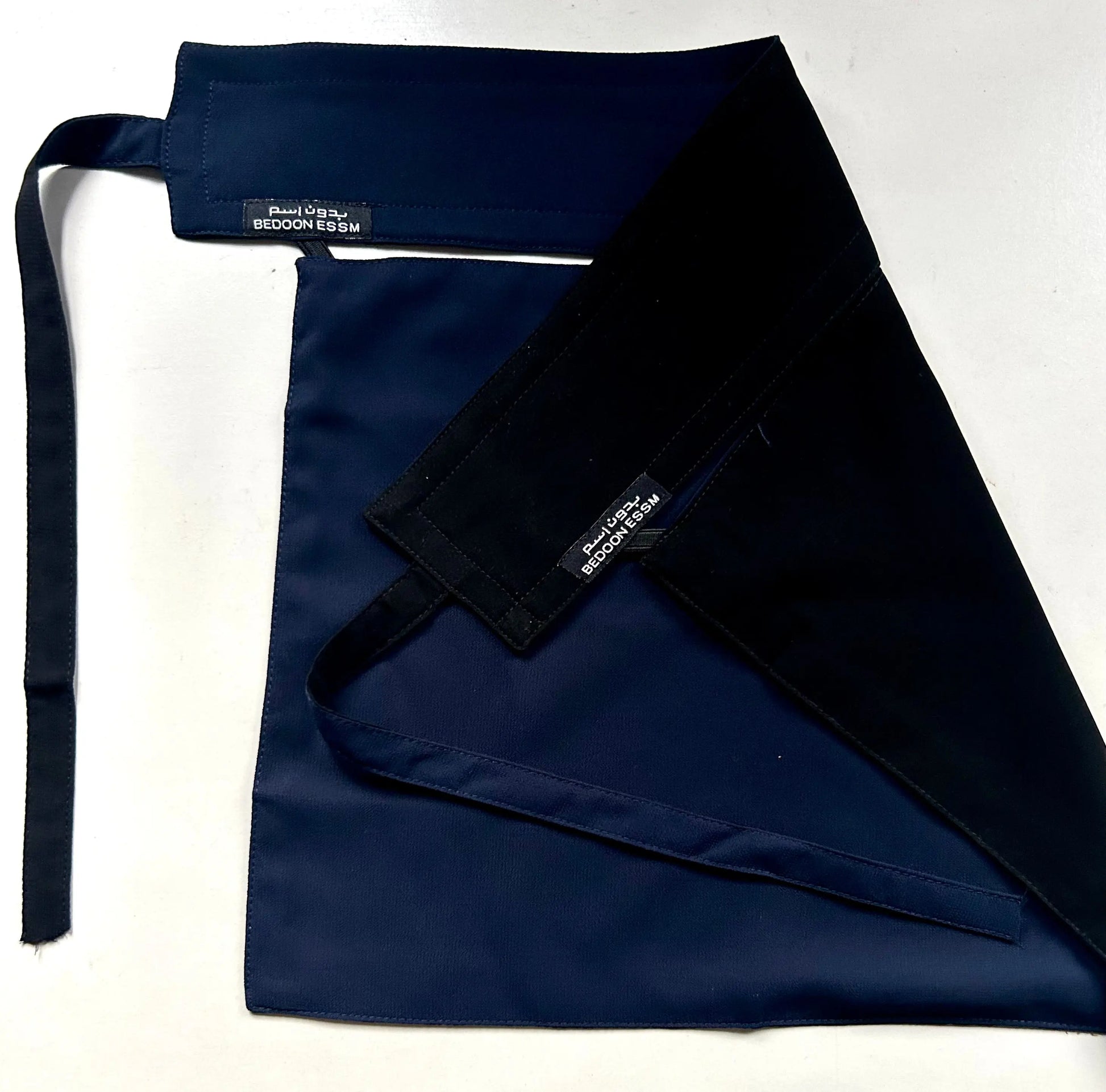 Reversible Niqab Aishathemodestcouture
